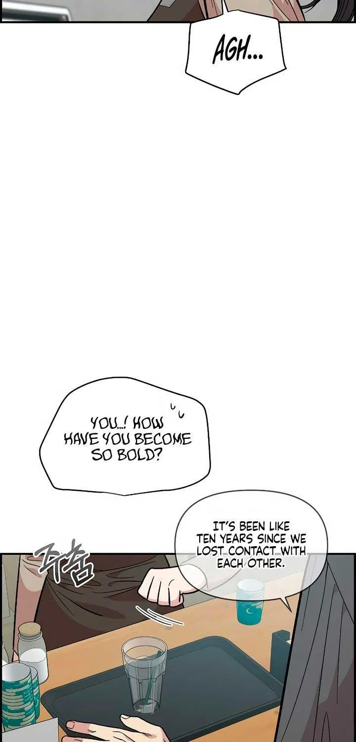 Childhood Friend Complex (Eunhi) Chapter 30 page 7 - 