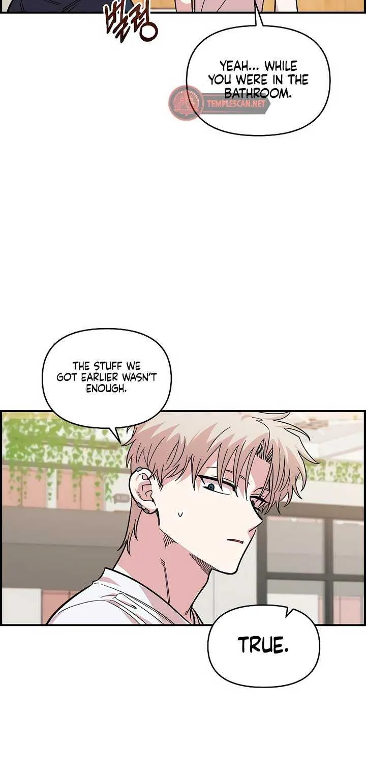 Childhood Friend Complex (Eunhi) Chapter 30 page 61 - 