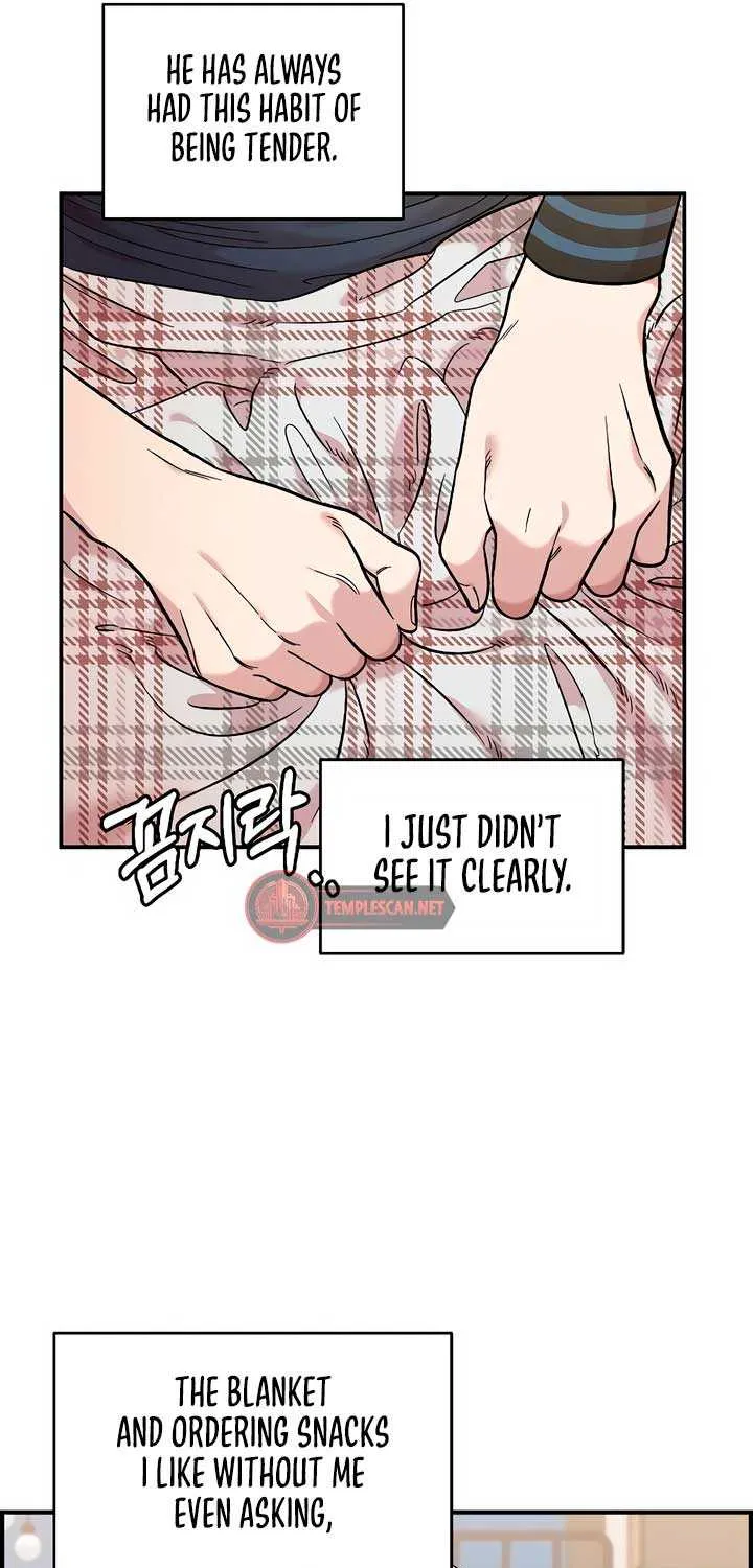 Childhood Friend Complex (Eunhi) Chapter 30 page 65 - 
