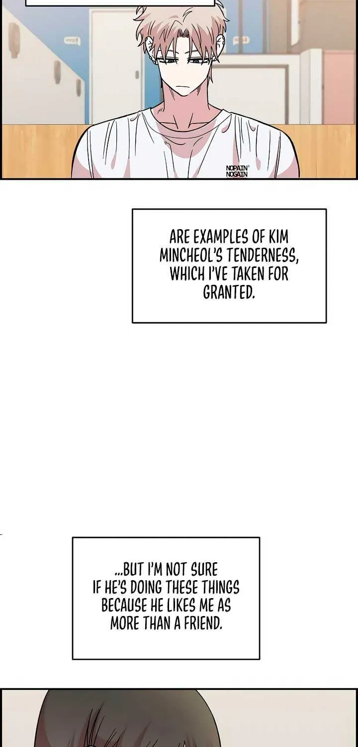 Childhood Friend Complex (Eunhi) Chapter 30 page 66 - 