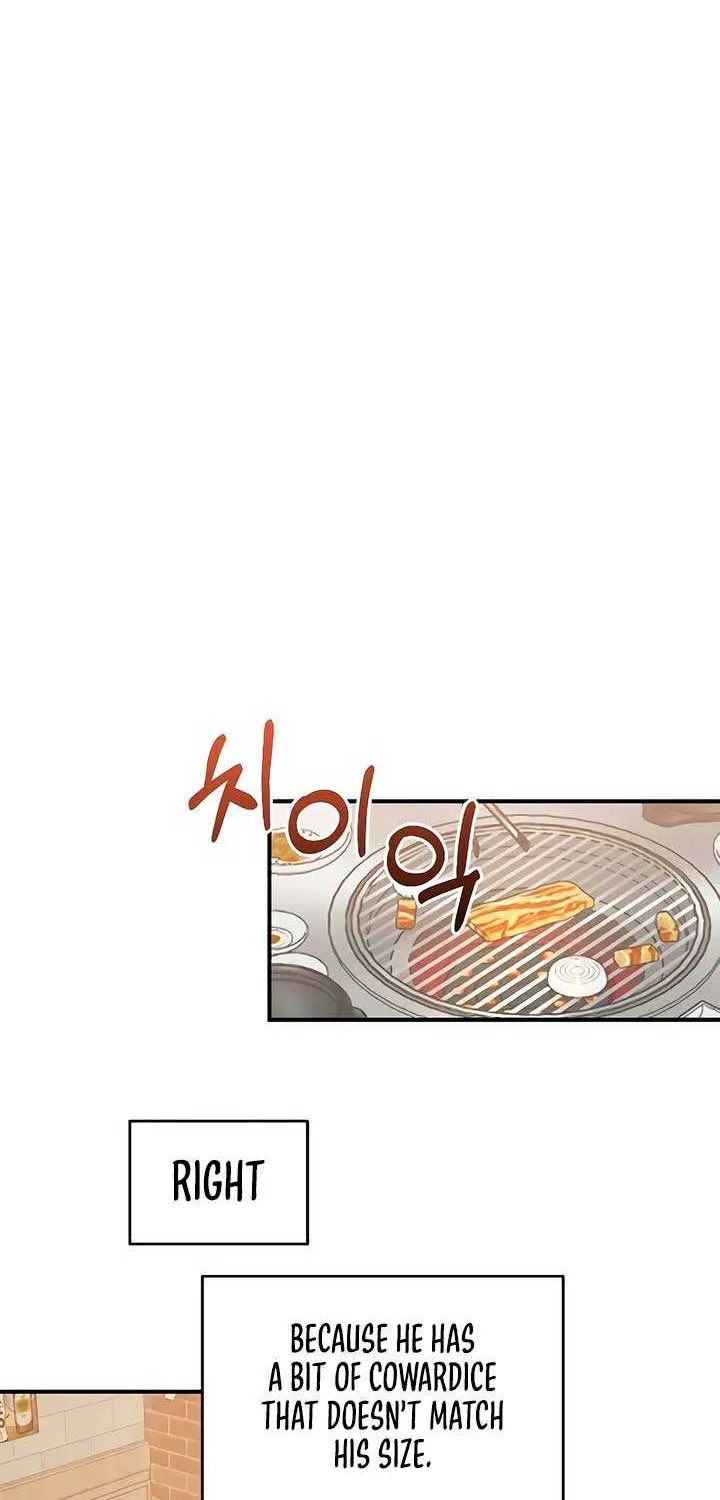 Childhood Friend Complex (Eunhi) Chapter 30 page 70 - 
