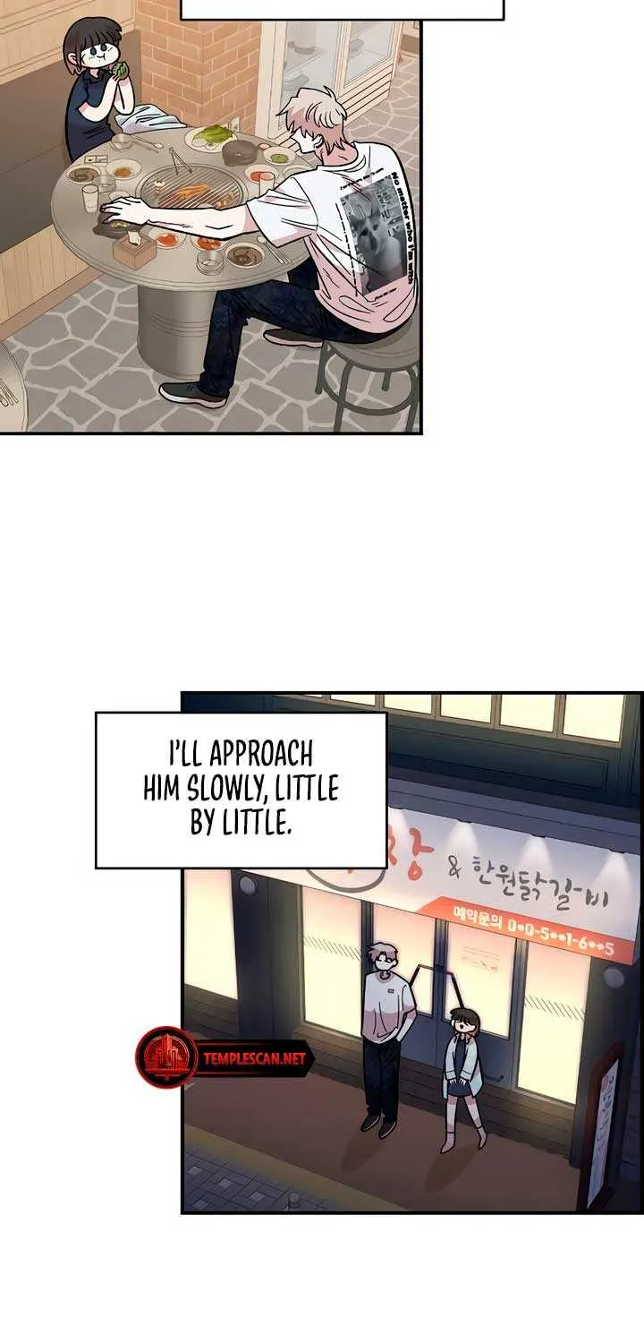 Childhood Friend Complex (Eunhi) Chapter 30 page 71 - 