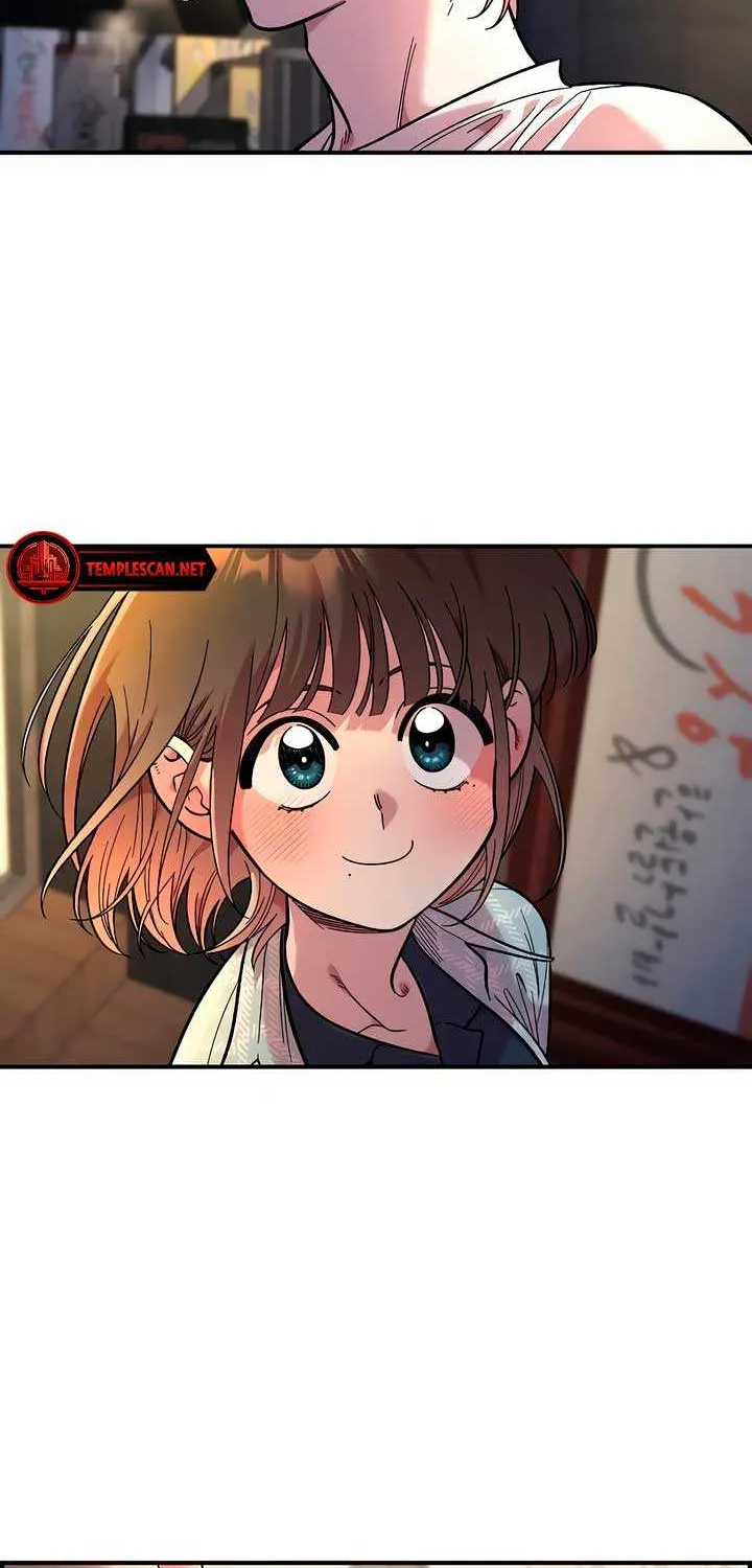 Childhood Friend Complex (Eunhi) Chapter 30 page 74 - 