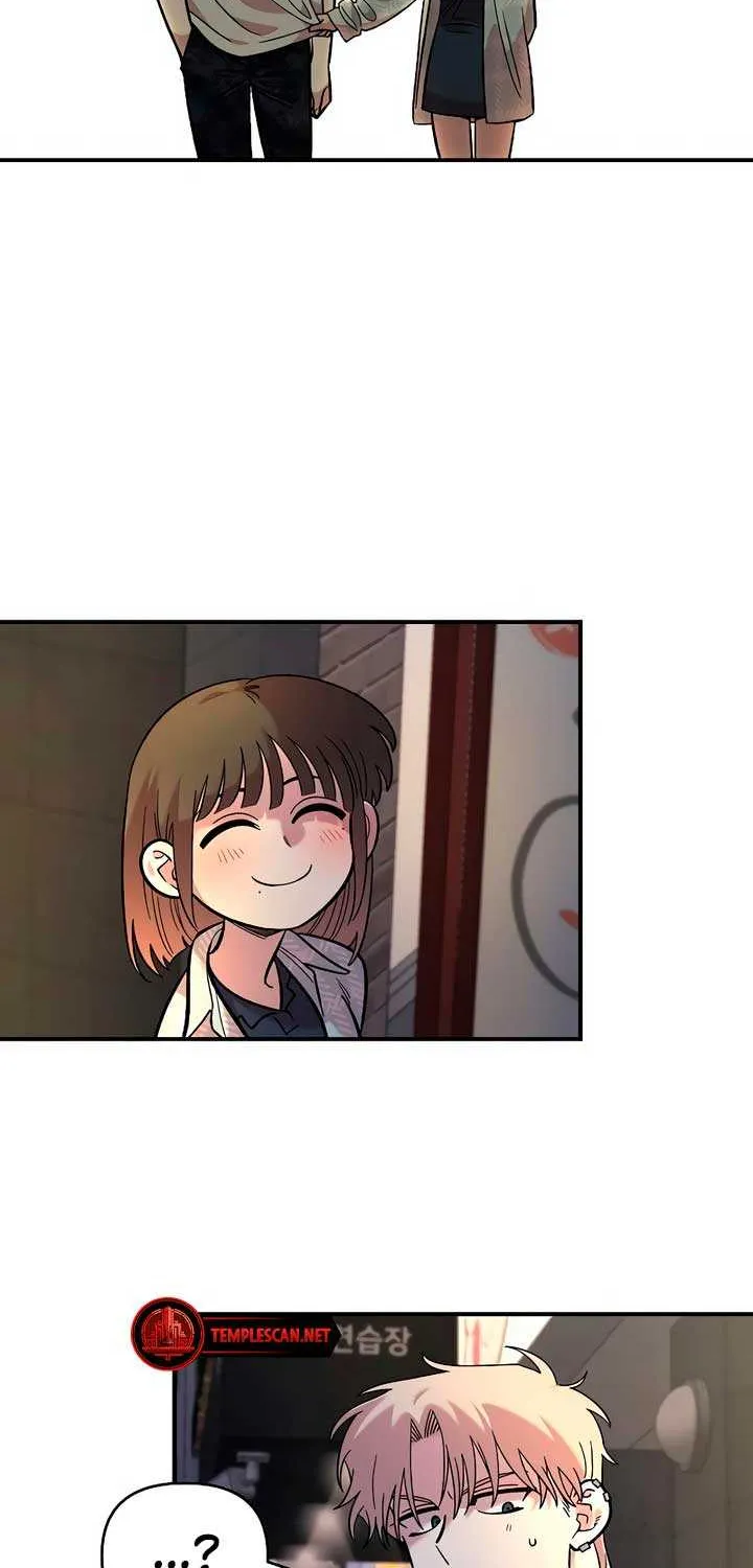 Childhood Friend Complex (Eunhi) Chapter 30 page 76 - 