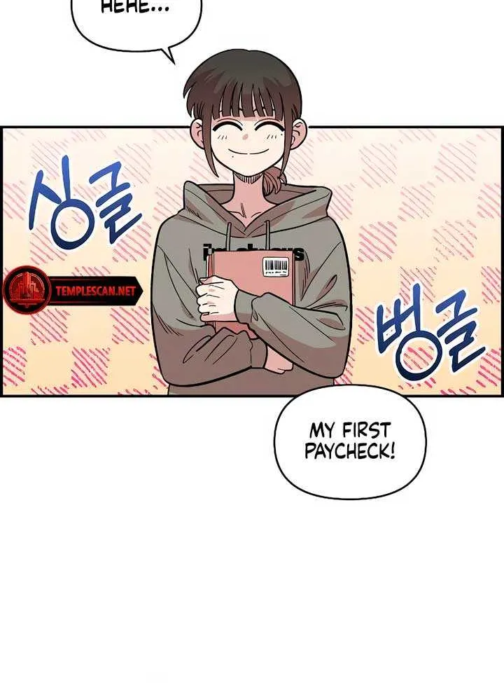 Childhood Friend Complex (Eunhi) Chapter 30 page 80 - 