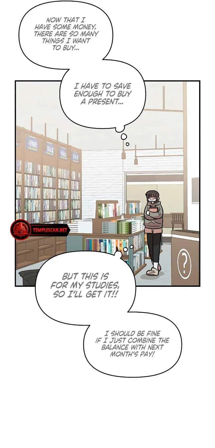 Childhood Friend Complex (Eunhi) Chapter 30 page 81 - 