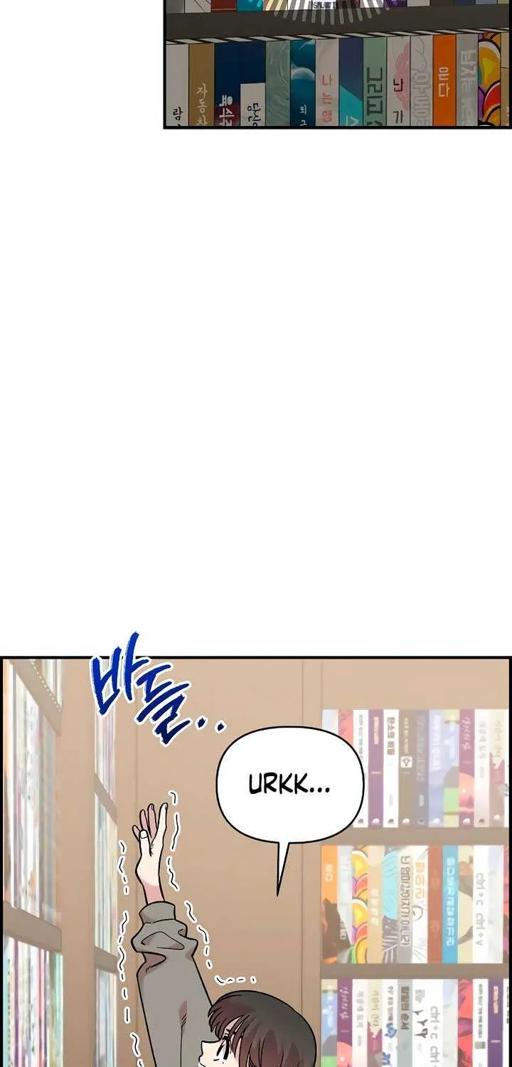 Childhood Friend Complex (Eunhi) Chapter 30 page 83 - 