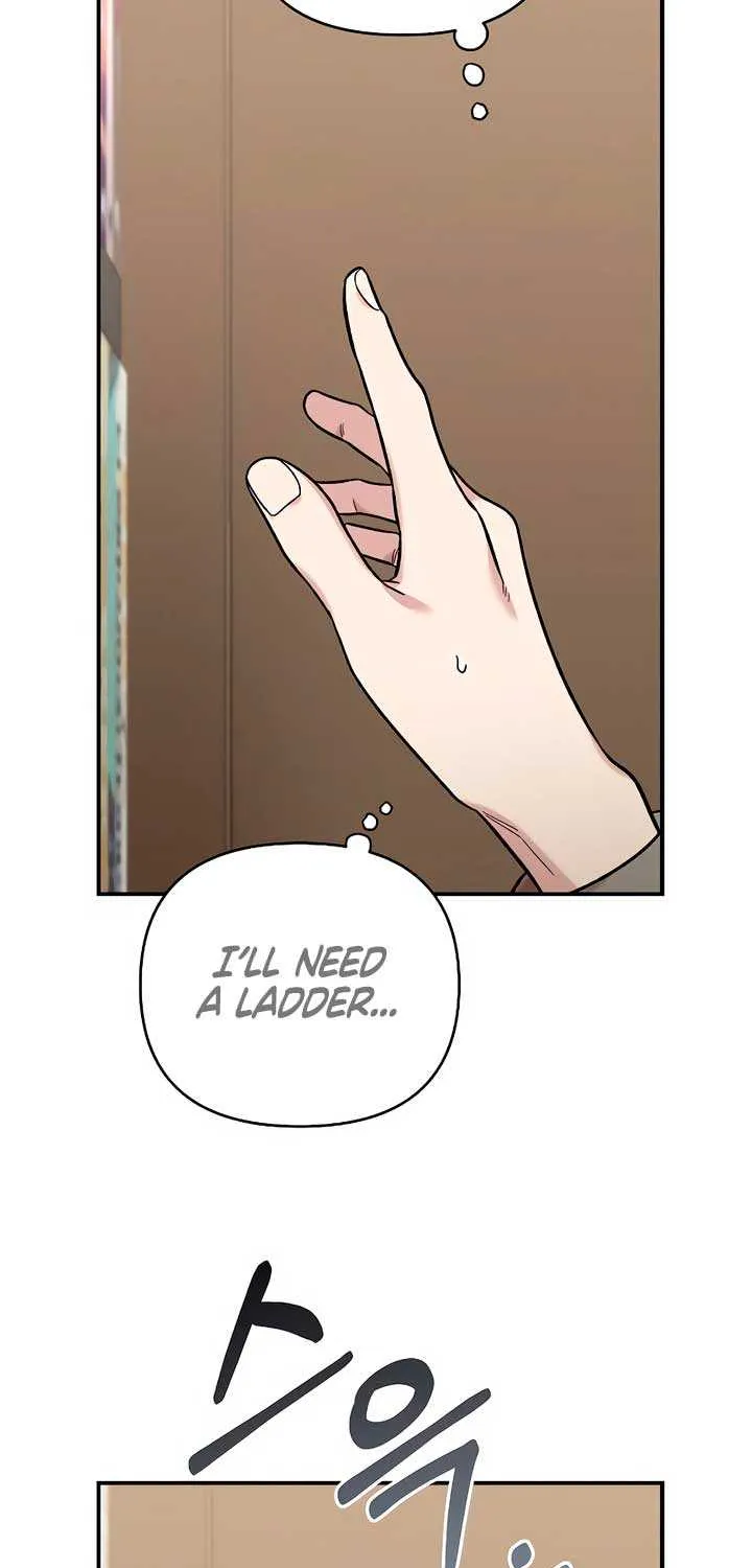 Childhood Friend Complex (Eunhi) Chapter 30 page 85 - 