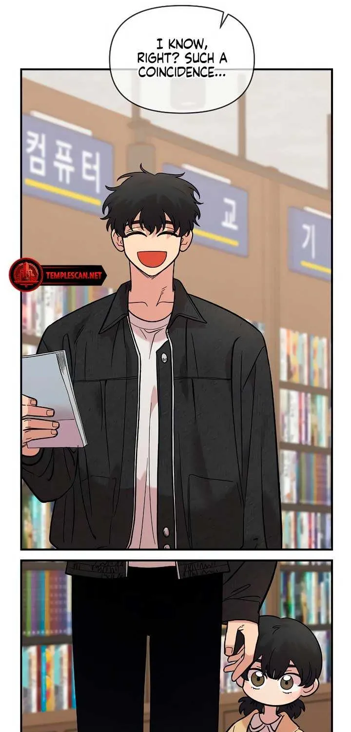 Childhood Friend Complex (Eunhi) Chapter 30 page 90 - 
