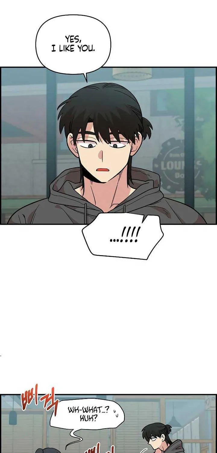 Childhood Friend Complex (Eunhi) Chapter 30 page 10 - 