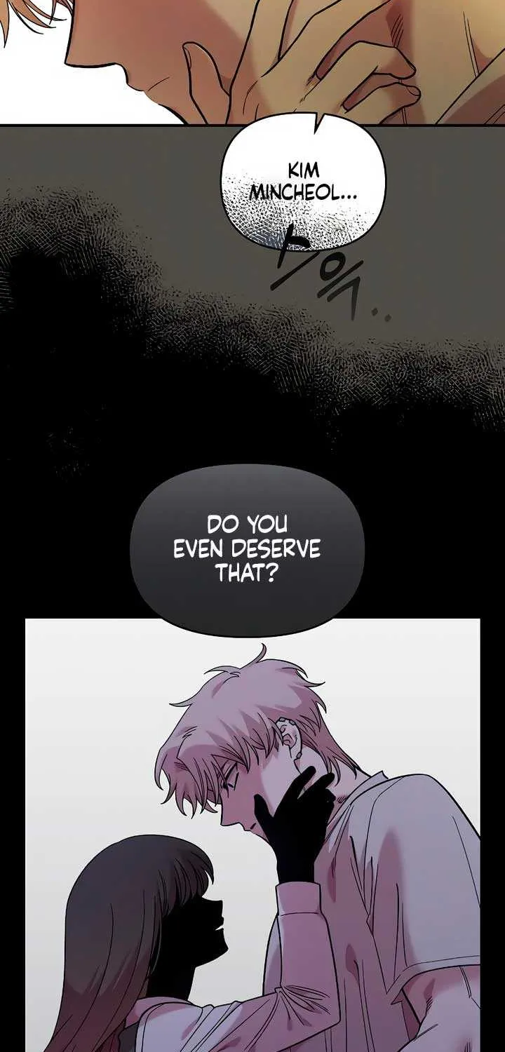 Childhood Friend Complex (Eunhi) Chapter 31 page 13 - 