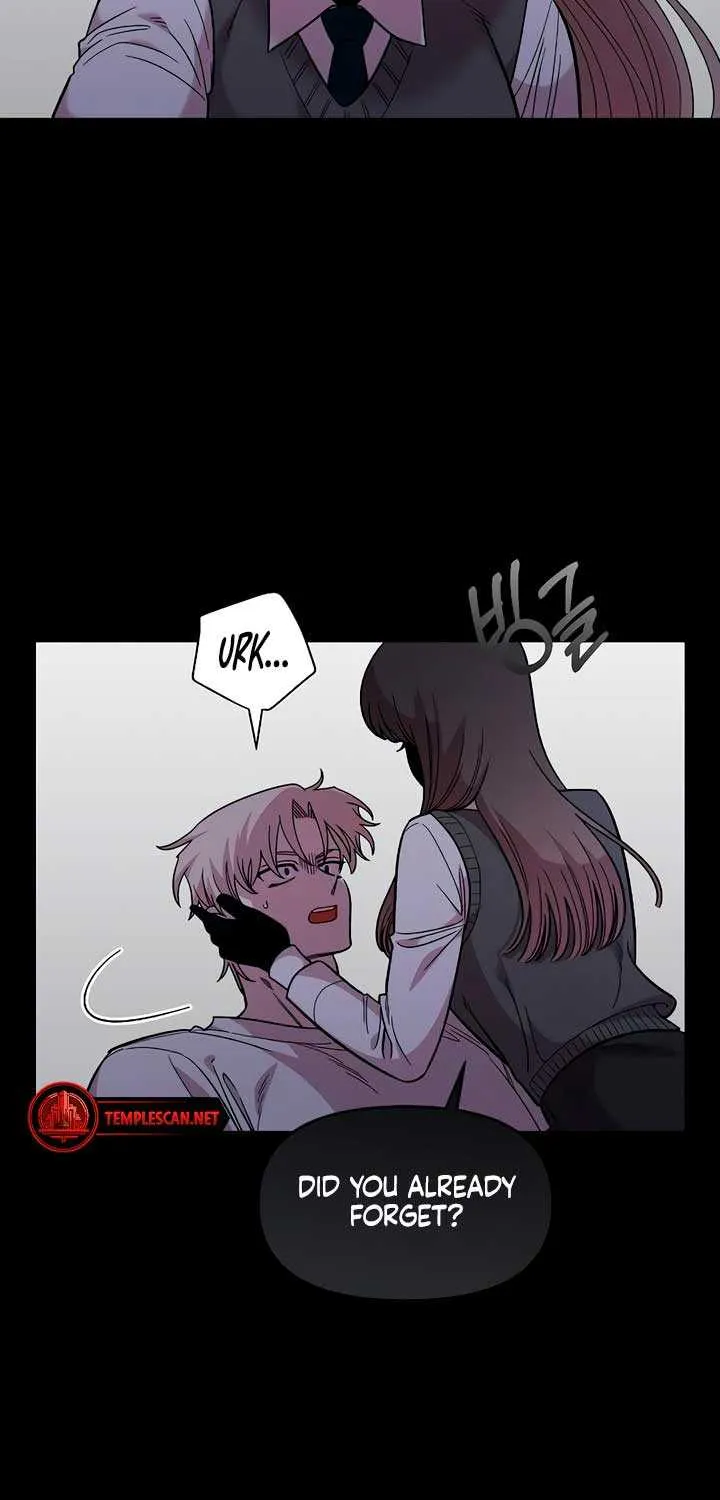Childhood Friend Complex (Eunhi) Chapter 31 page 15 - 
