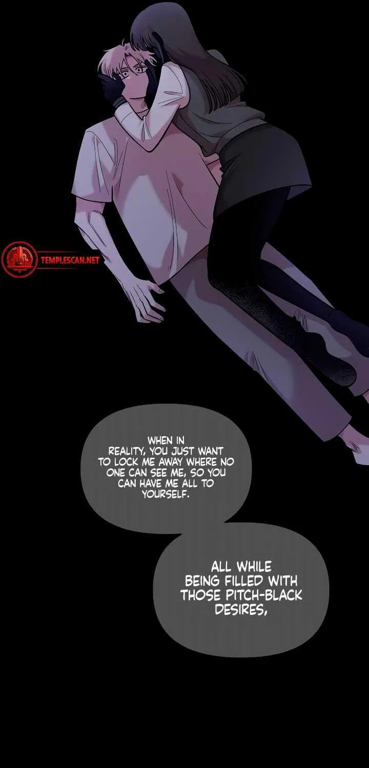 Childhood Friend Complex (Eunhi) Chapter 31 page 19 - 