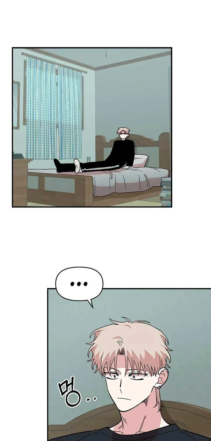 Childhood Friend Complex (Eunhi) Chapter 31 page 3 - 