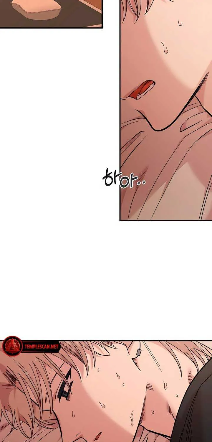 Childhood Friend Complex (Eunhi) Chapter 31 page 25 - 