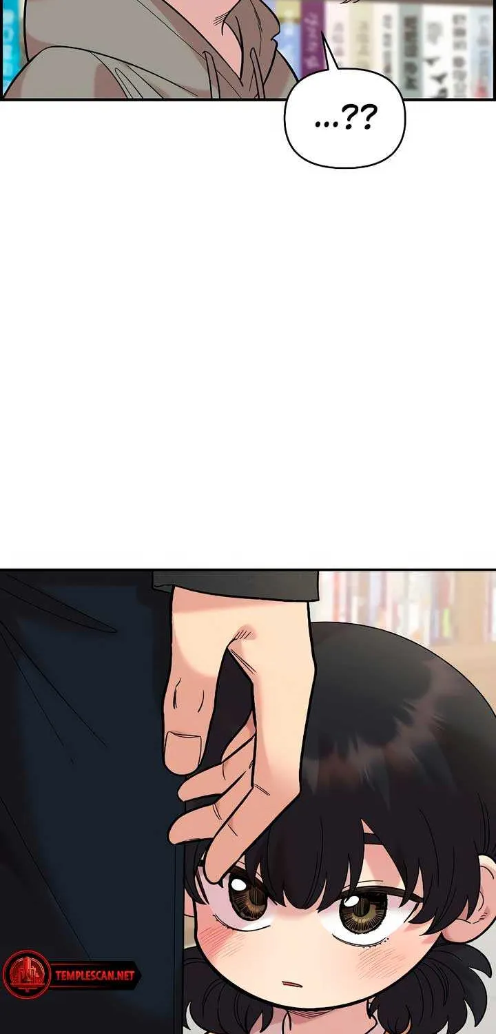 Childhood Friend Complex (Eunhi) Chapter 31 page 30 - 