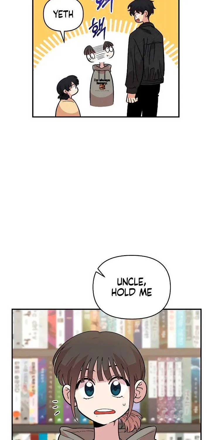 Childhood Friend Complex (Eunhi) Chapter 31 page 32 - 