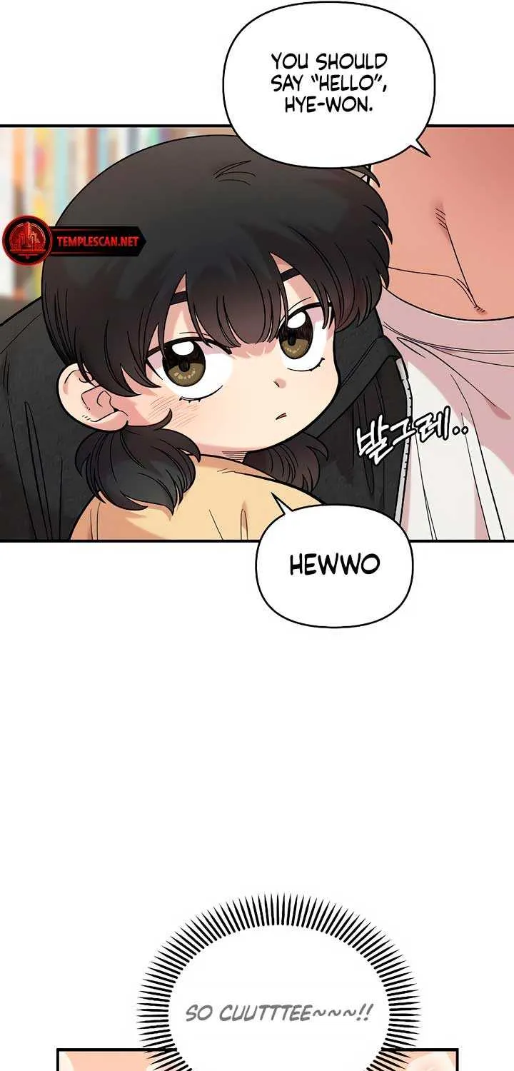 Childhood Friend Complex (Eunhi) Chapter 31 page 35 - 