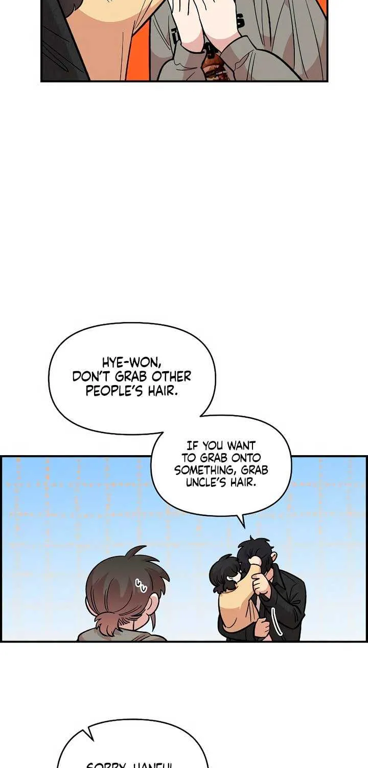 Childhood Friend Complex (Eunhi) Chapter 31 page 37 - 