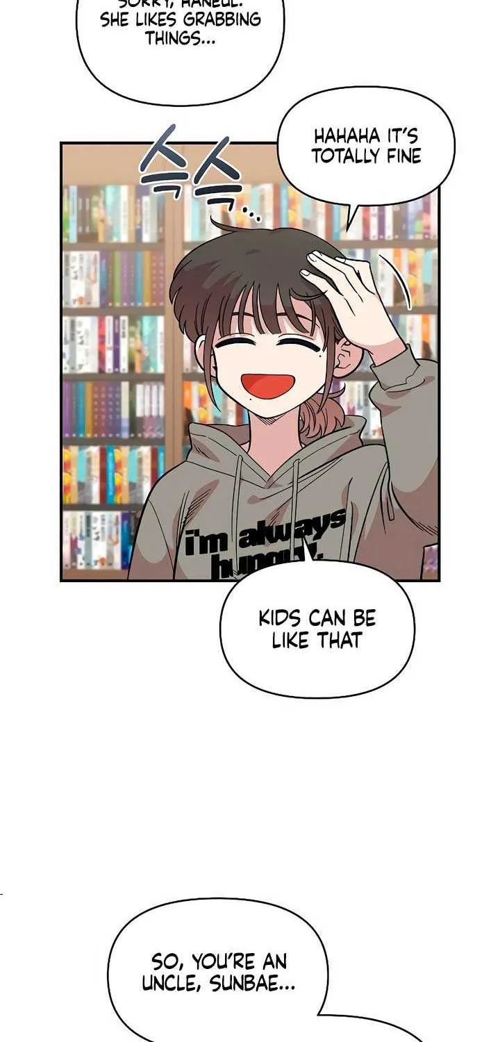 Childhood Friend Complex (Eunhi) Chapter 31 page 38 - 