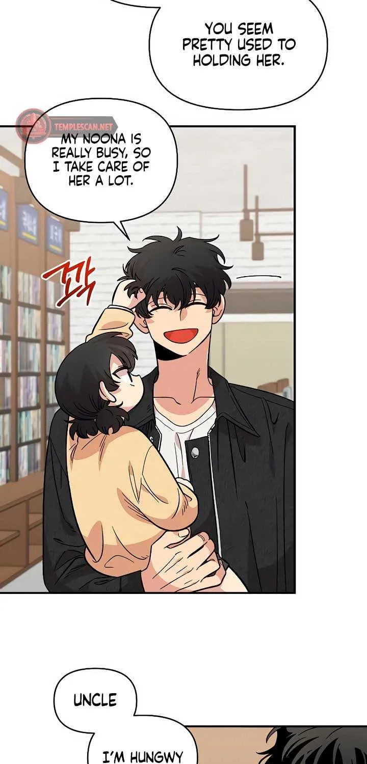 Childhood Friend Complex (Eunhi) Chapter 31 page 39 - 
