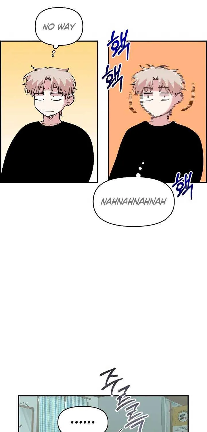 Childhood Friend Complex (Eunhi) Chapter 31 page 5 - 