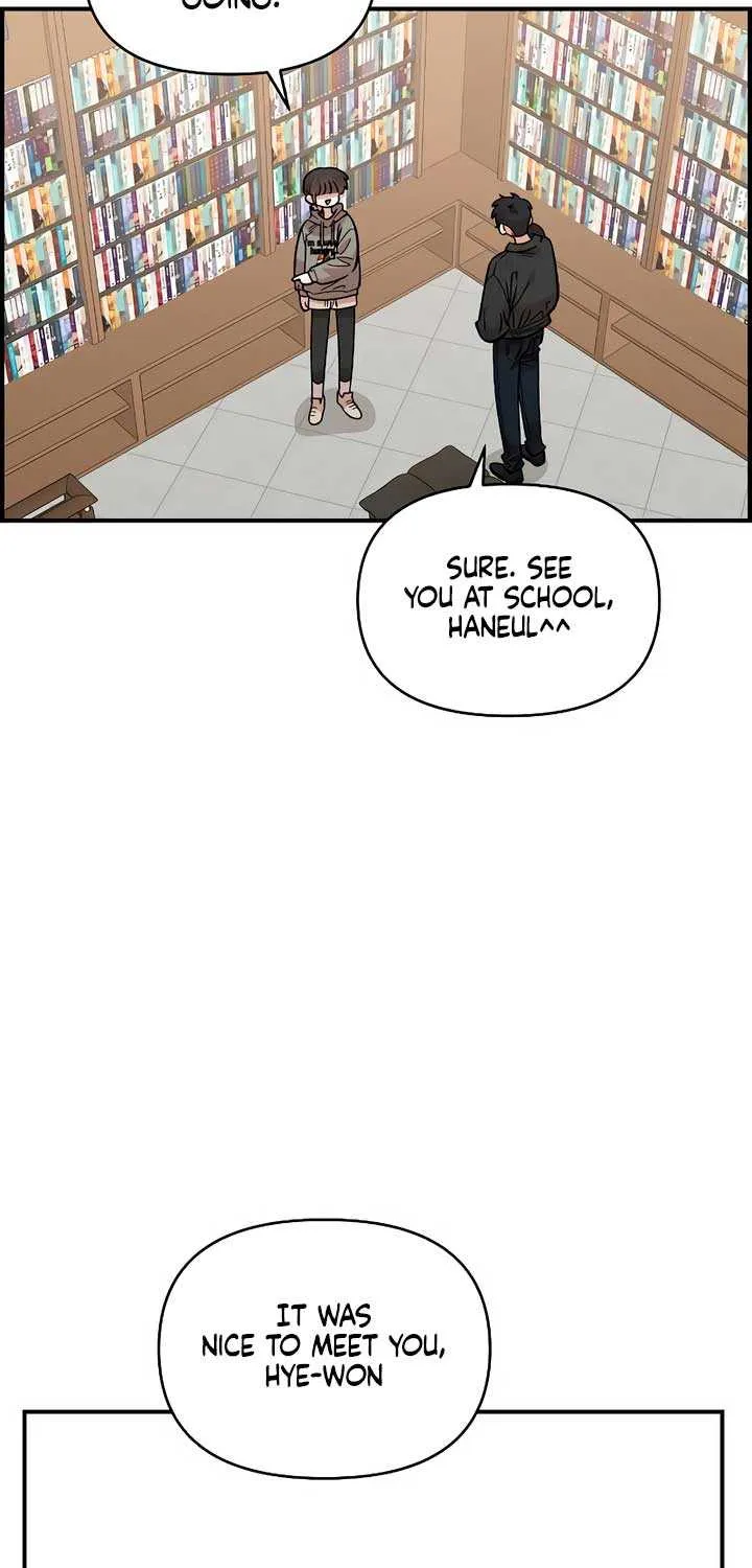 Childhood Friend Complex (Eunhi) Chapter 31 page 41 - 