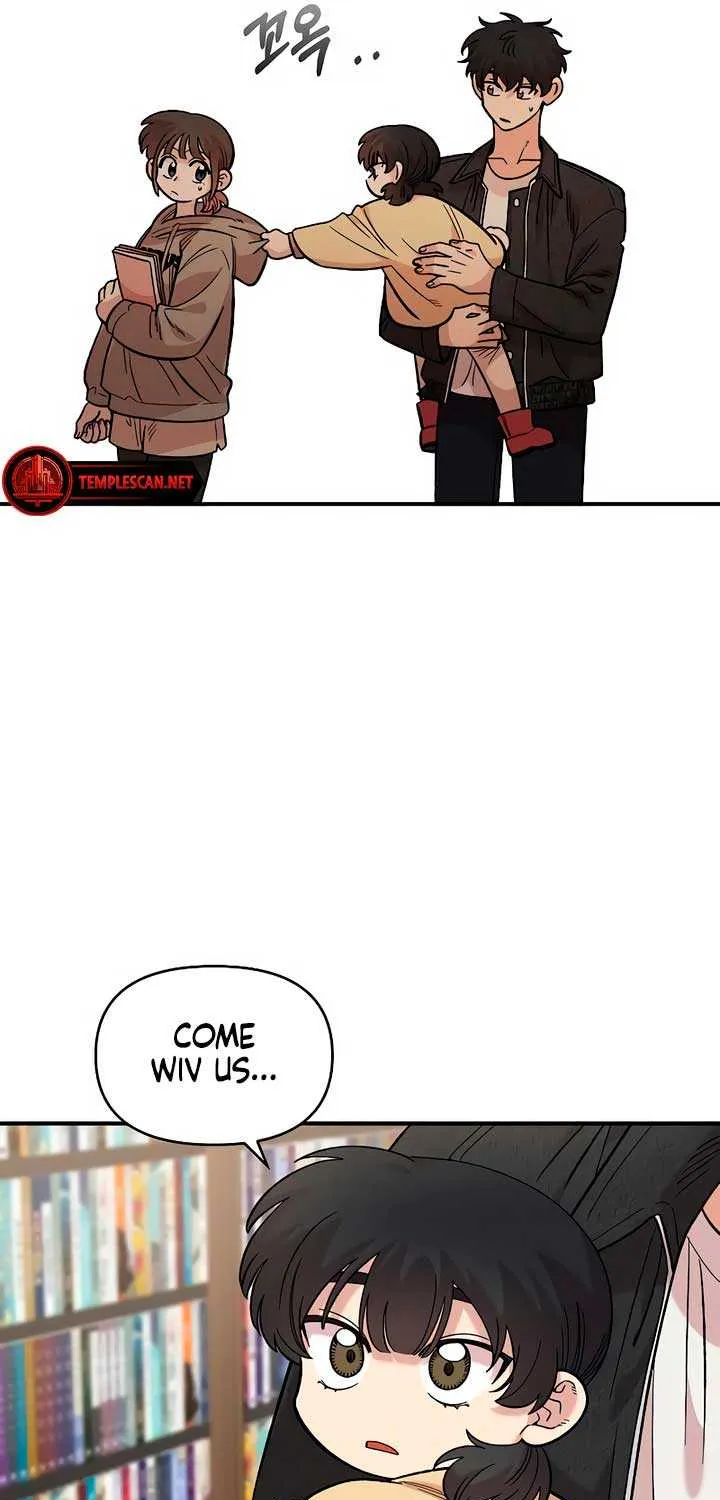 Childhood Friend Complex (Eunhi) Chapter 31 page 43 - 