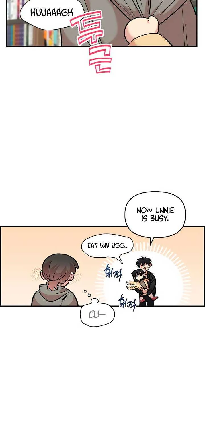 Childhood Friend Complex (Eunhi) Chapter 31 page 45 - 