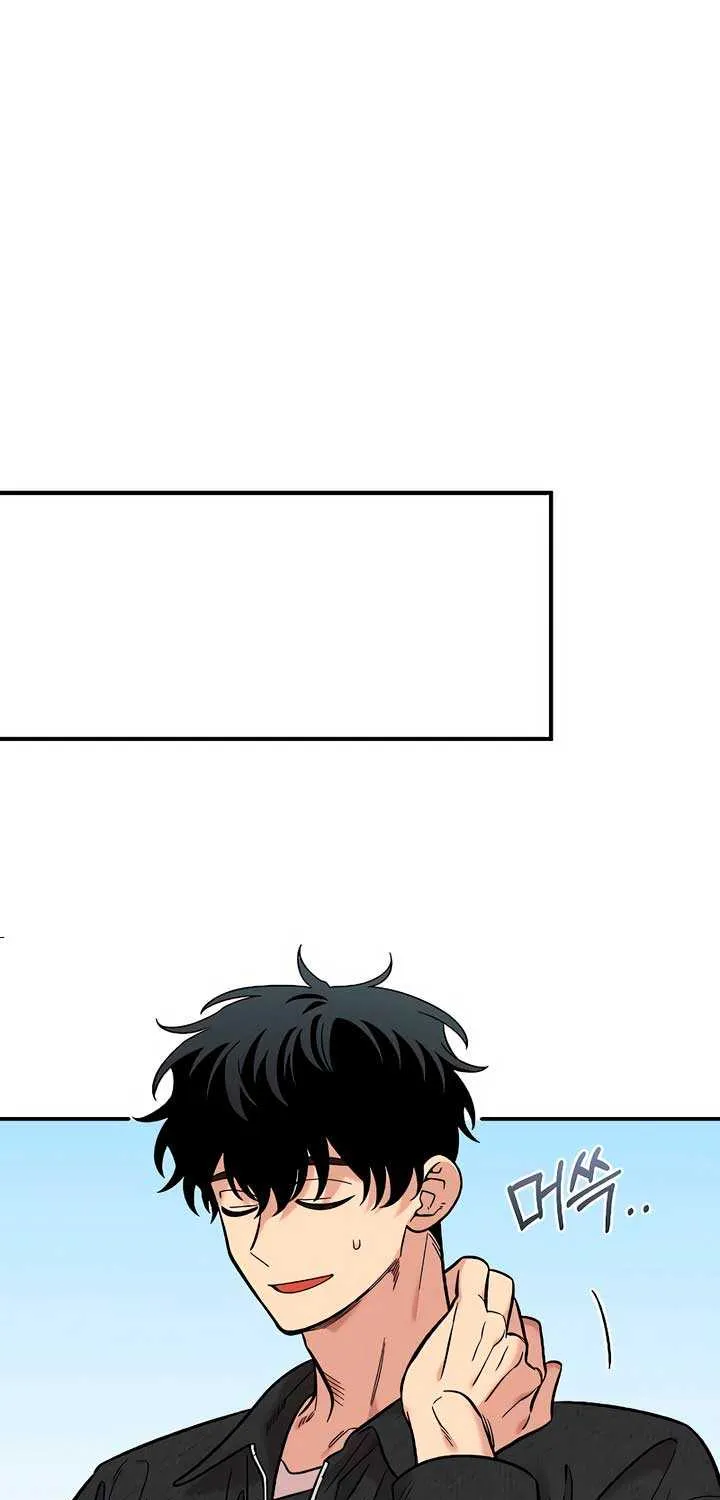Childhood Friend Complex (Eunhi) Chapter 31 page 47 - 