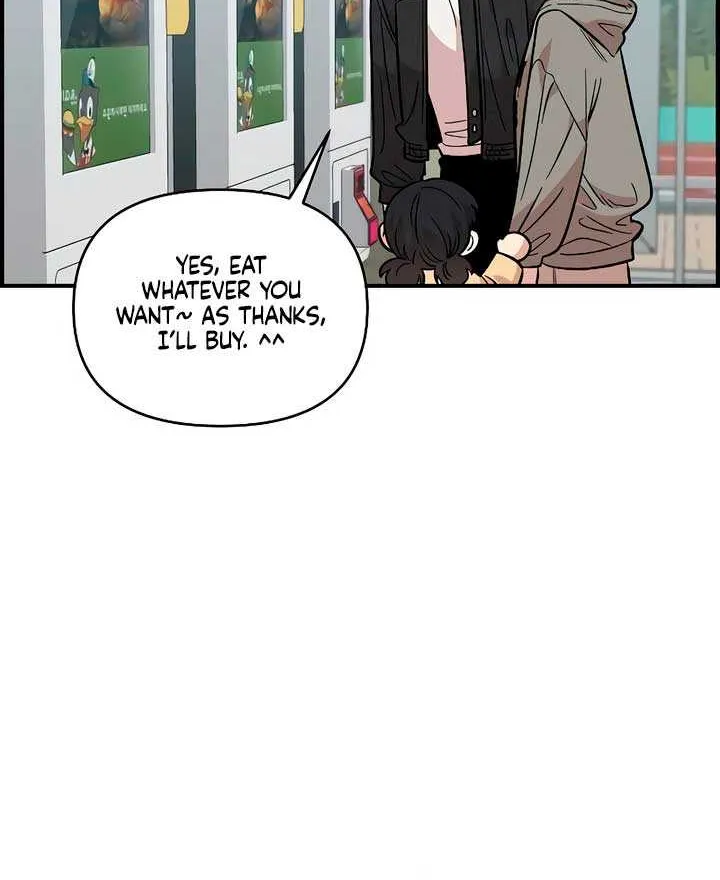 Childhood Friend Complex (Eunhi) Chapter 31 page 50 - 
