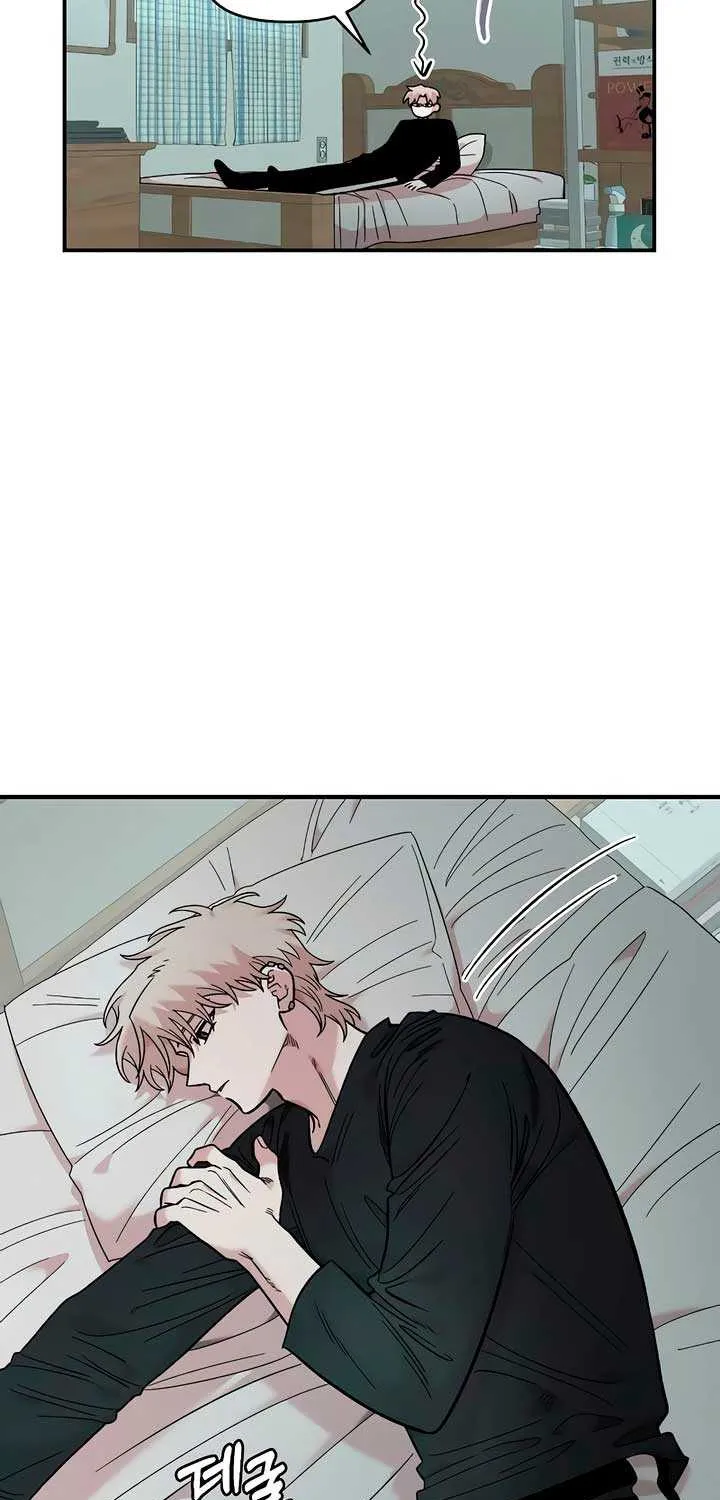 Childhood Friend Complex (Eunhi) Chapter 31 page 6 - 