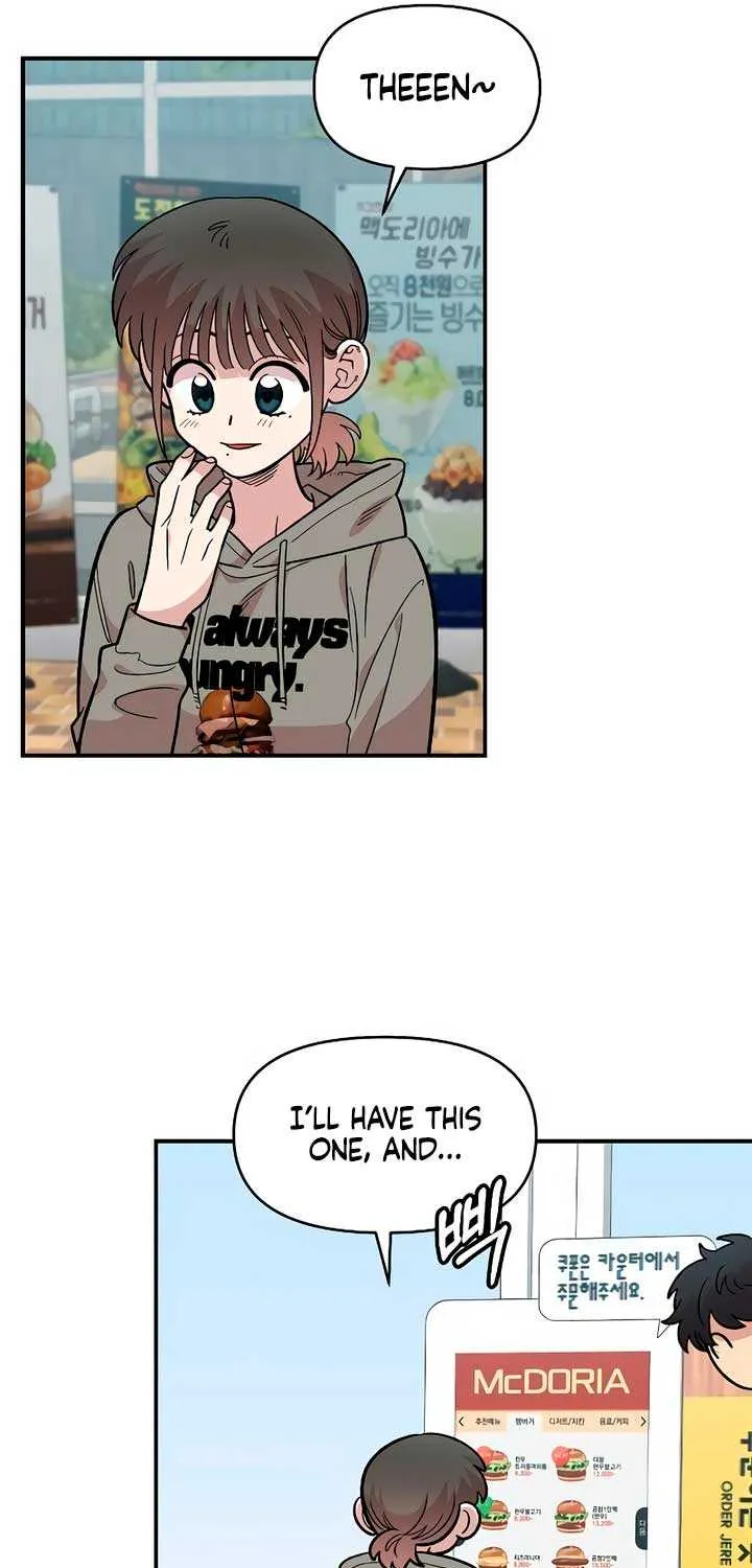 Childhood Friend Complex (Eunhi) Chapter 31 page 51 - 
