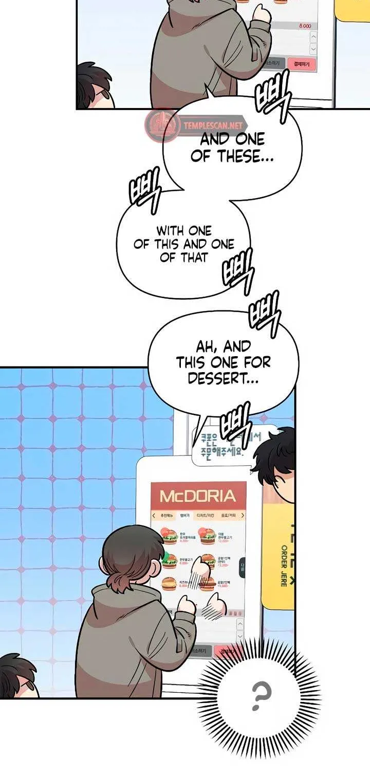 Childhood Friend Complex (Eunhi) Chapter 31 page 52 - 