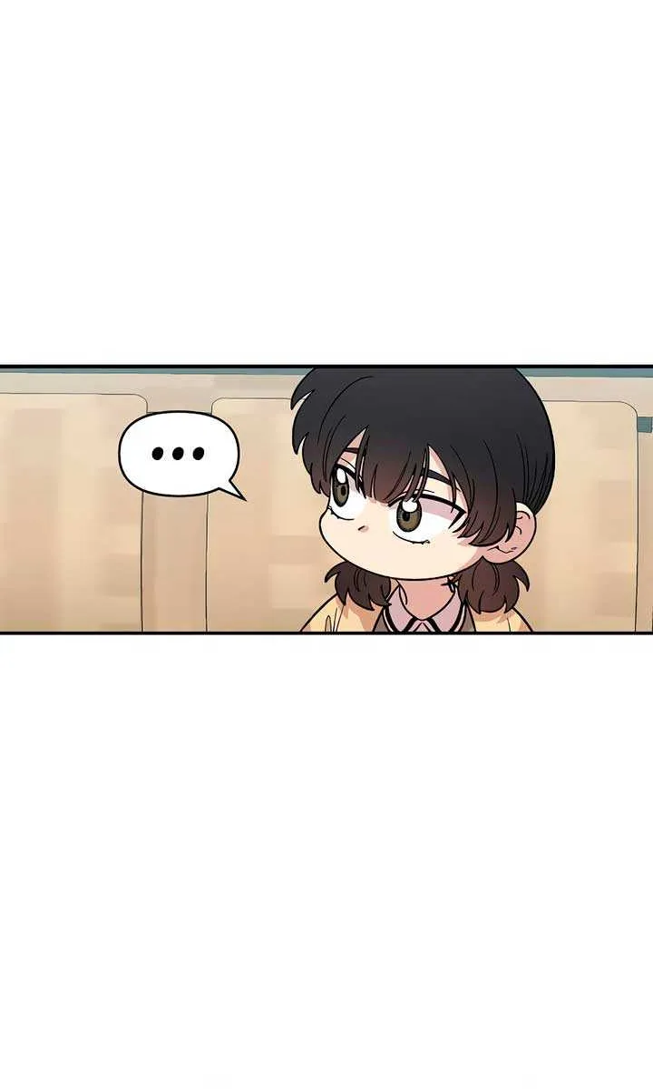 Childhood Friend Complex (Eunhi) Chapter 31 page 58 - 