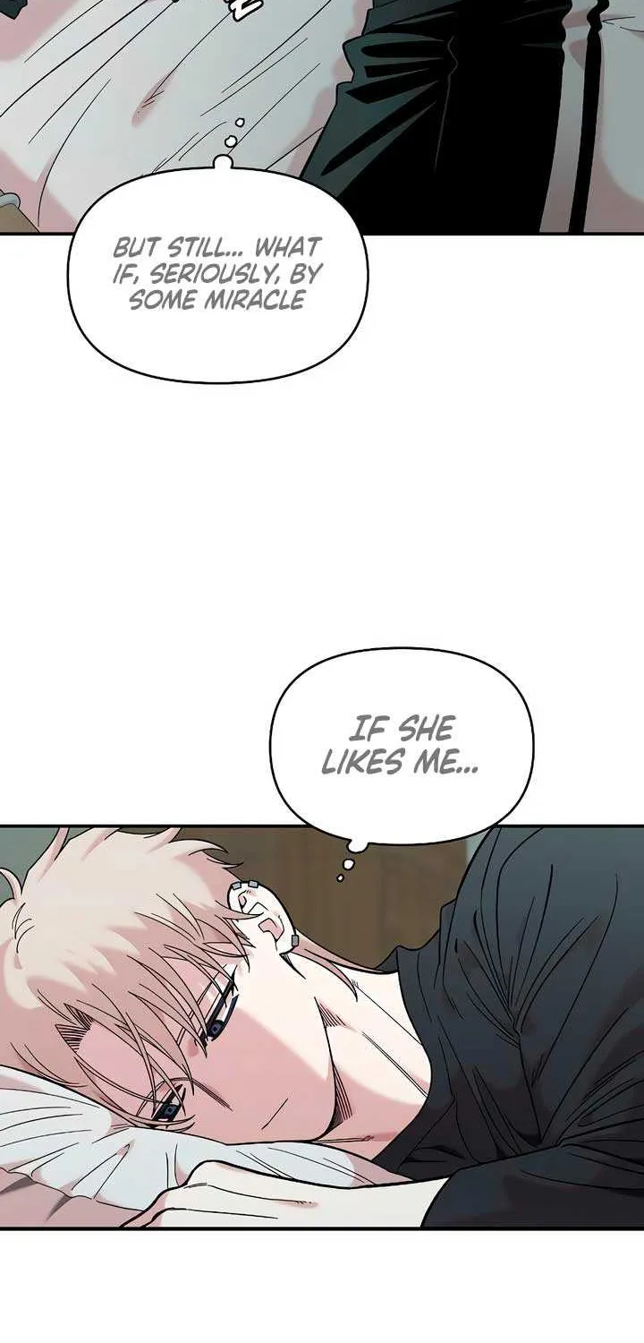 Childhood Friend Complex (Eunhi) Chapter 31 page 7 - 