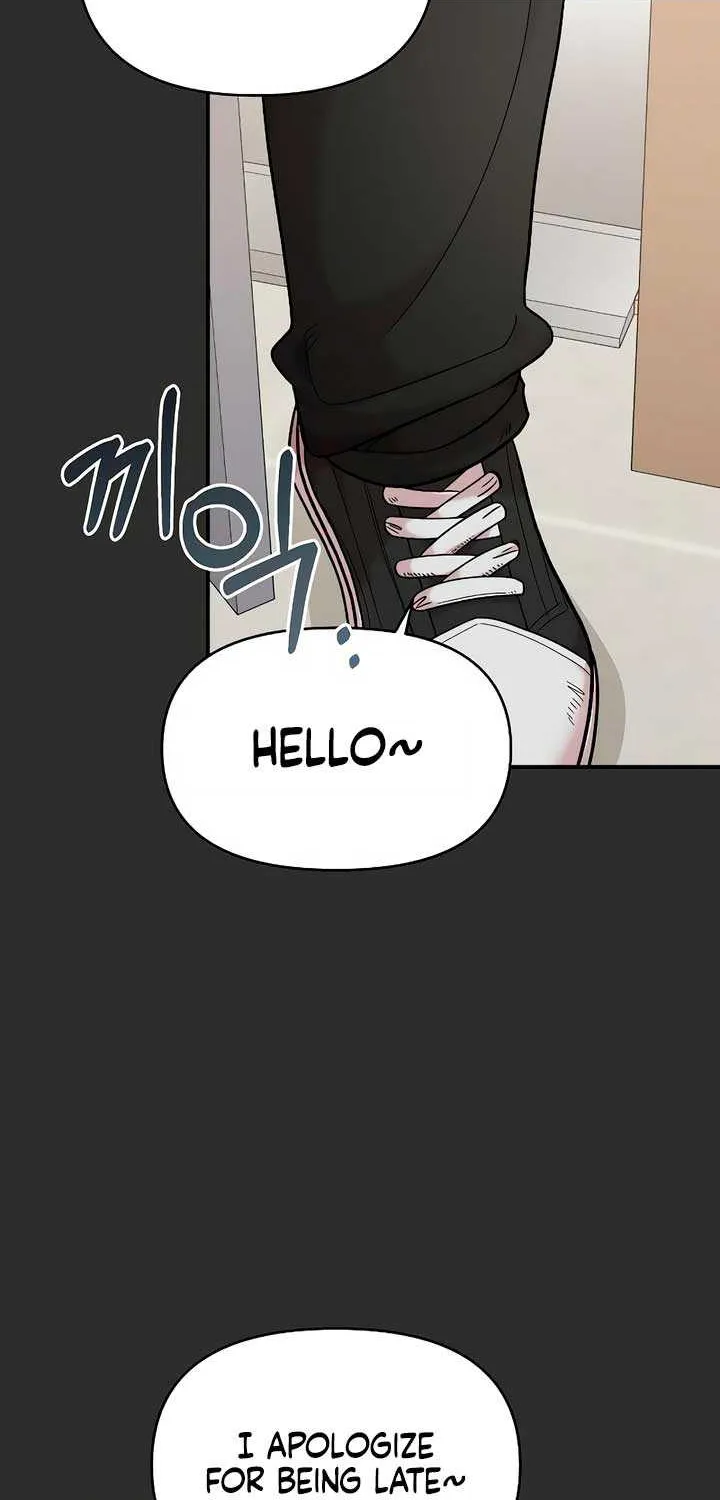 Childhood Friend Complex (Eunhi) Chapter 31 page 70 - 