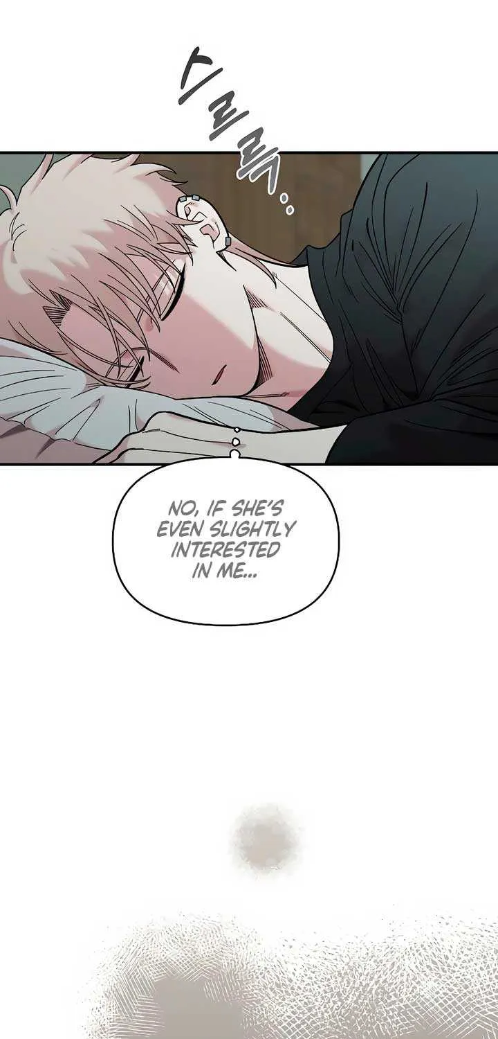 Childhood Friend Complex (Eunhi) Chapter 31 page 8 - 