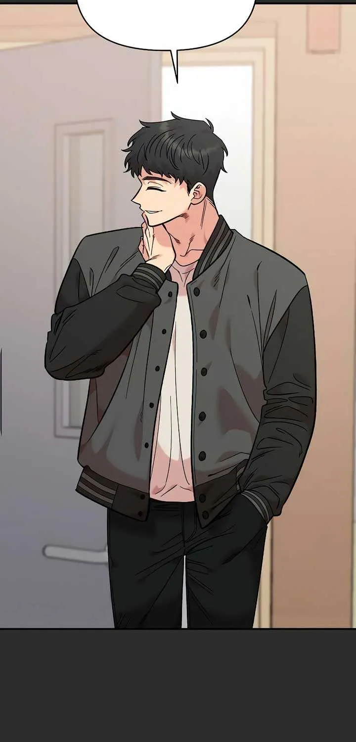 Childhood Friend Complex (Eunhi) Chapter 31 page 71 - 