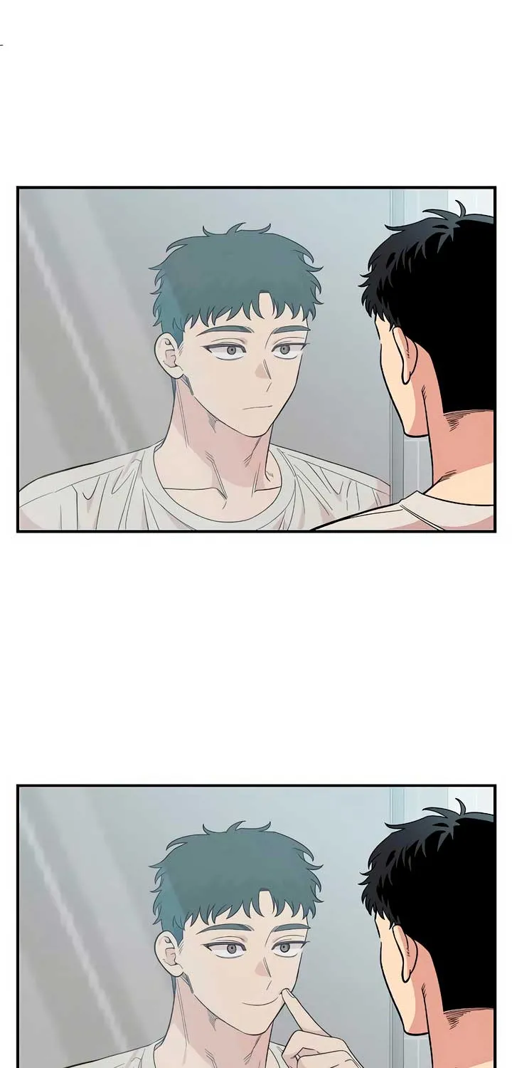 Childhood Friend Complex (Eunhi) Chapter 32 page 11 - 