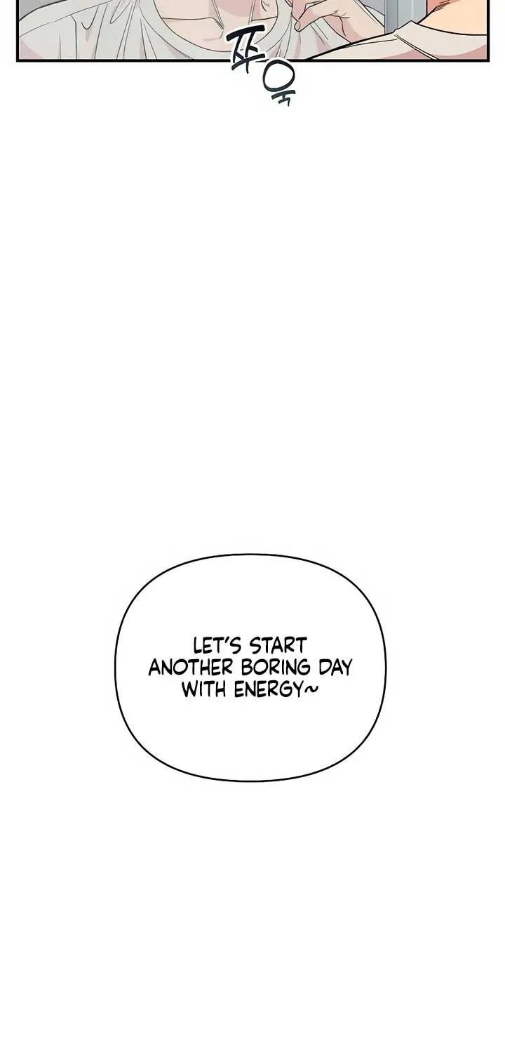 Childhood Friend Complex (Eunhi) Chapter 32 page 12 - 