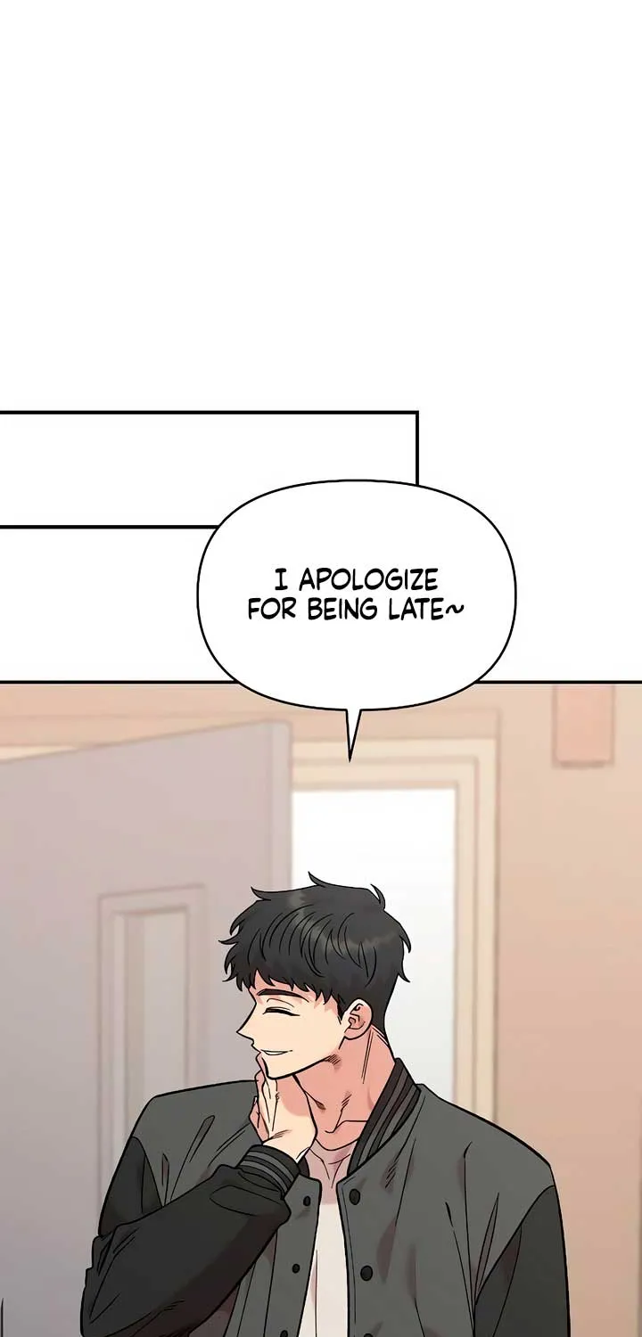 Childhood Friend Complex (Eunhi) Chapter 32 page 16 - 