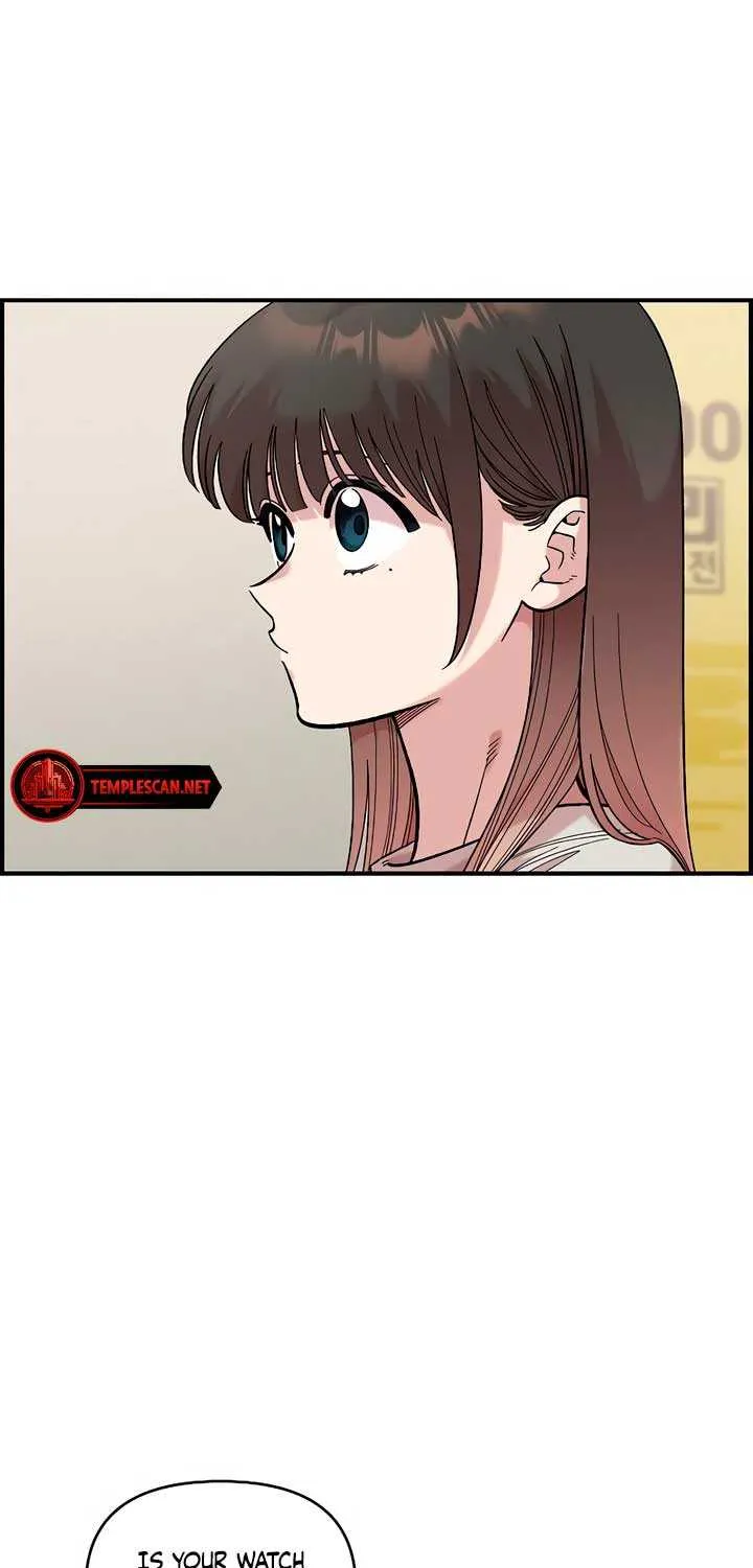 Childhood Friend Complex (Eunhi) Chapter 32 page 18 - 