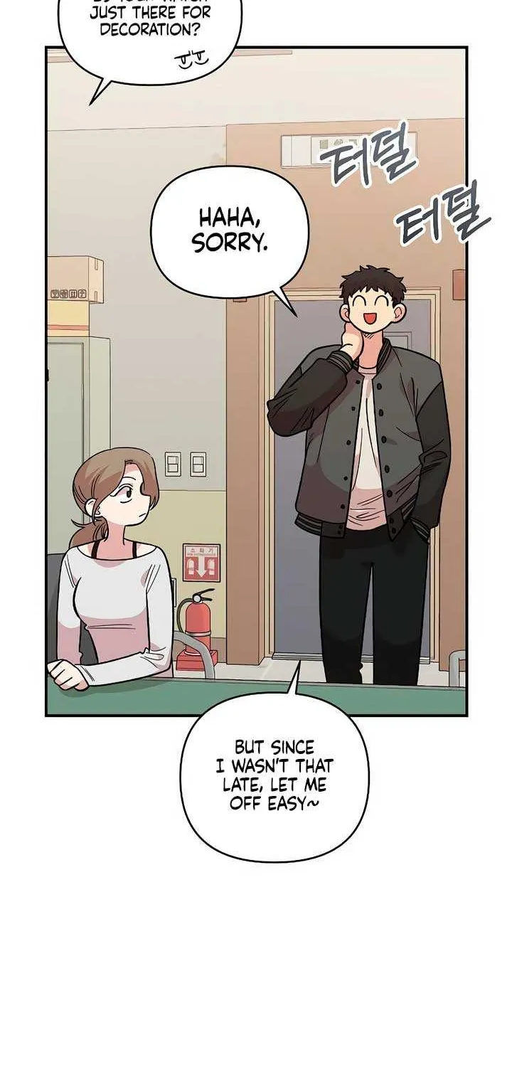 Childhood Friend Complex (Eunhi) Chapter 32 page 19 - 