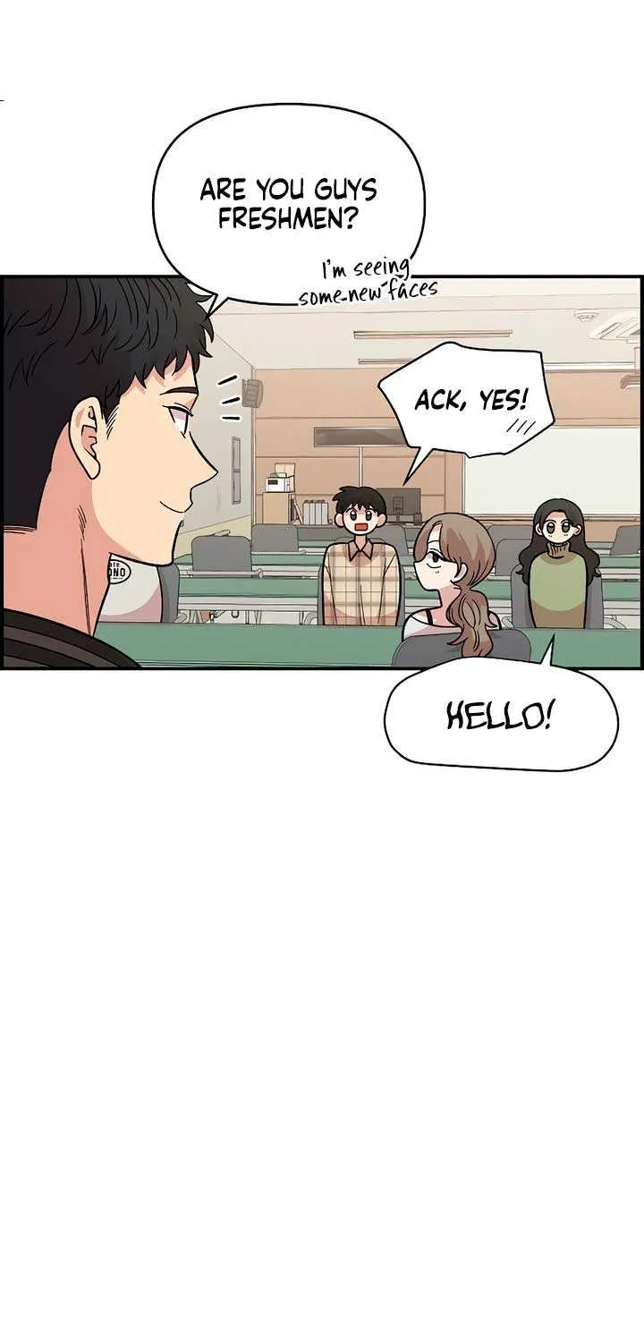 Childhood Friend Complex (Eunhi) Chapter 32 page 20 - 