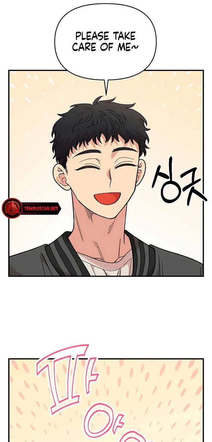 Childhood Friend Complex (Eunhi) Chapter 32 page 21 - 
