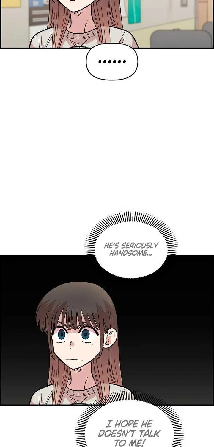 Childhood Friend Complex (Eunhi) Chapter 32 page 23 - 