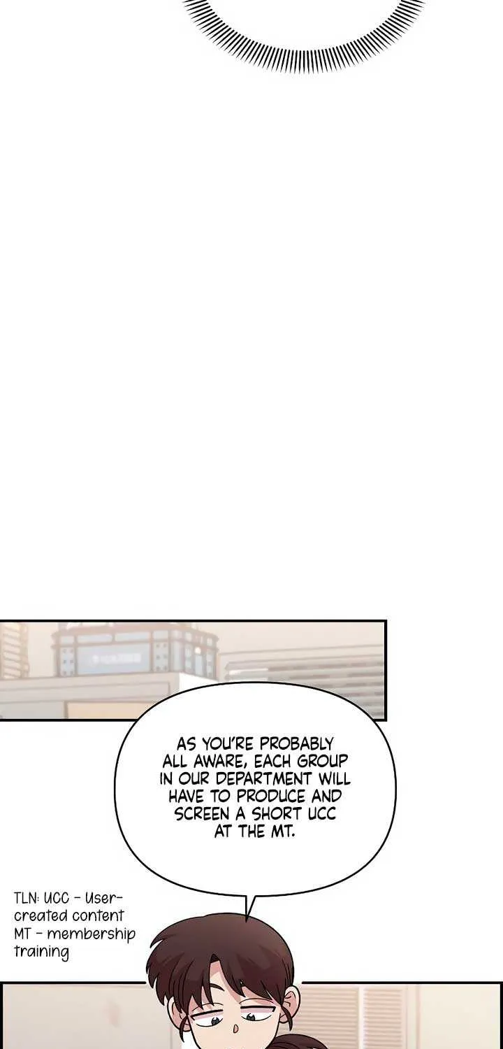 Childhood Friend Complex (Eunhi) Chapter 32 page 24 - 