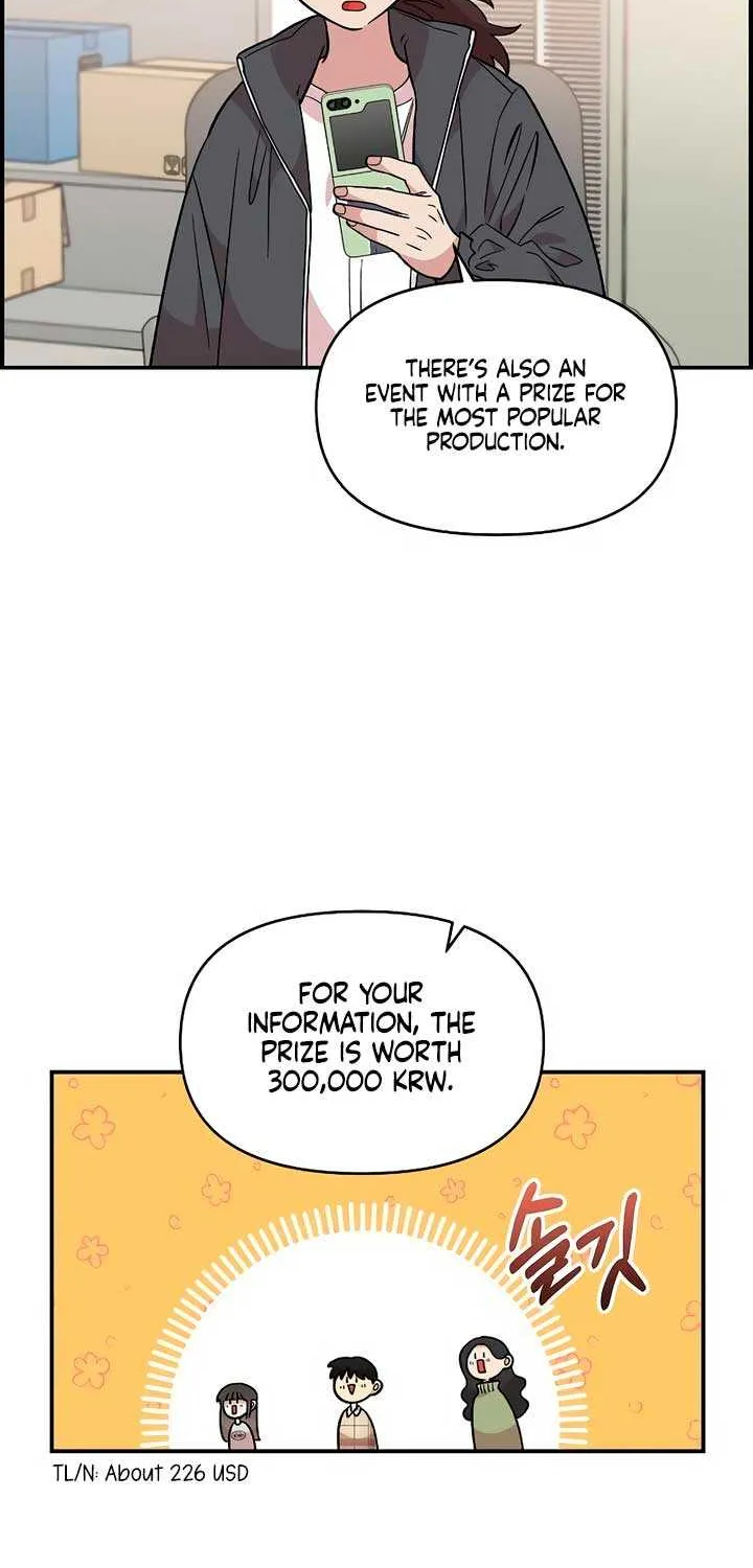 Childhood Friend Complex (Eunhi) Chapter 32 page 25 - 