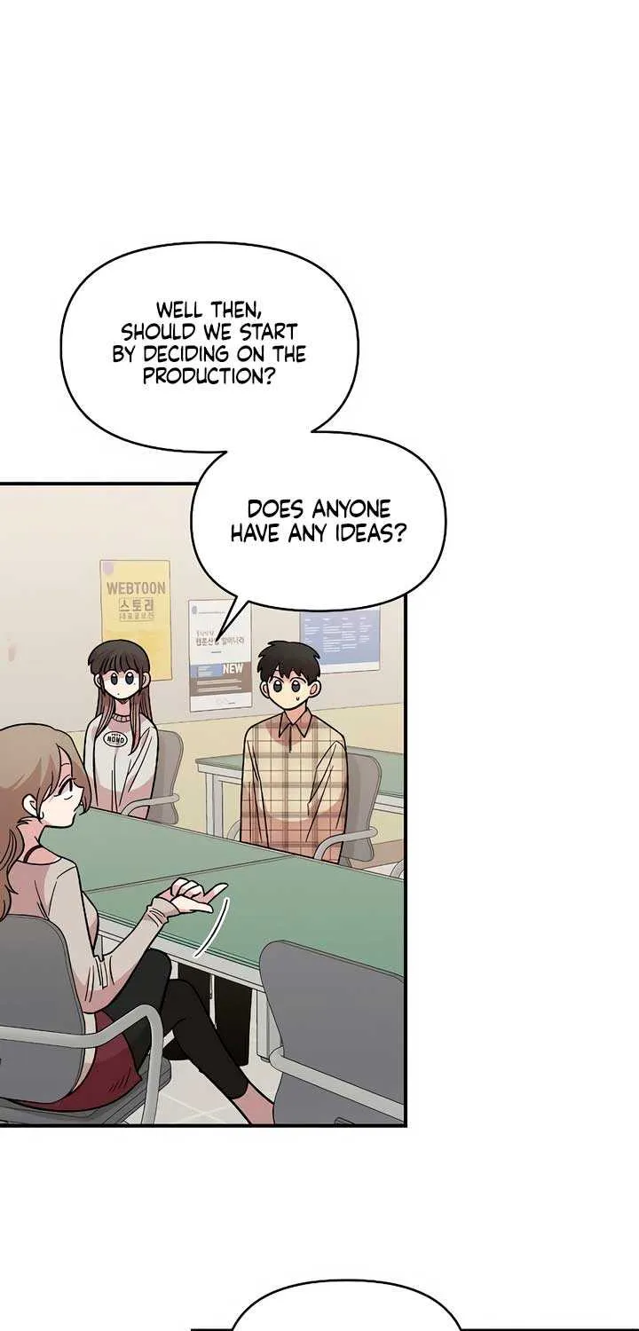 Childhood Friend Complex (Eunhi) Chapter 32 page 26 - 